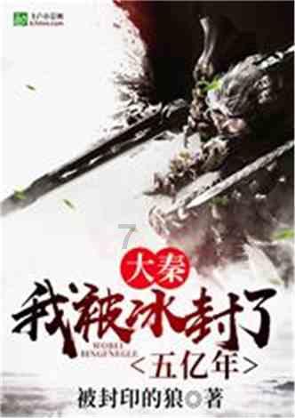 渝中区委书记黄茂军：跳出渝中抓发展 加快打造西部金融中心主承载区