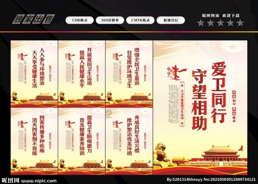 小萝莉泰国度假