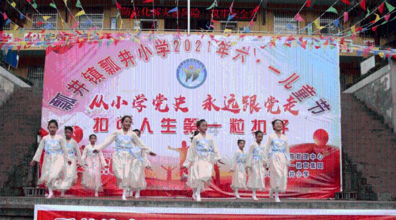 上个班希奇很一样，你多少钱一个月呢？